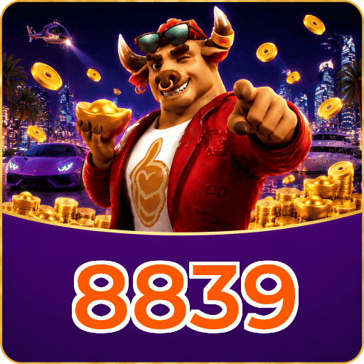 8839 Segurança Logo 2
